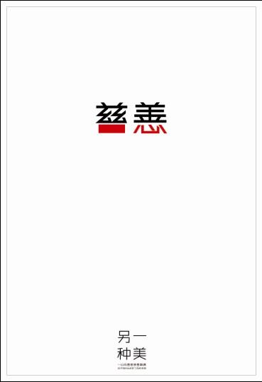 里尔天主教大学市场营销文凭证书